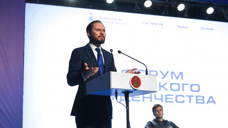 Виталий Королев поддержал инициативу о реализации кадровой программы "Лидеры Верхневолжья" - новости ТИА