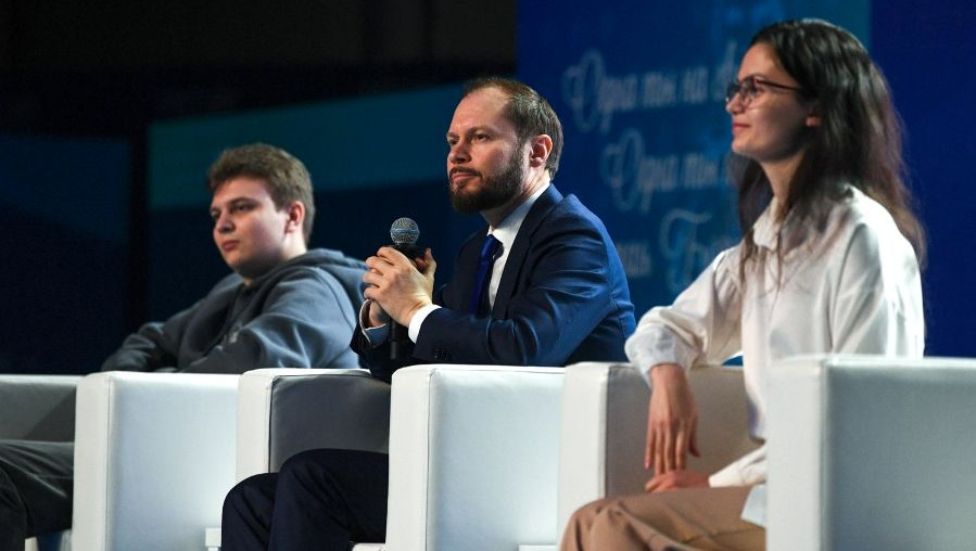 Фото: Правительство Тверской области