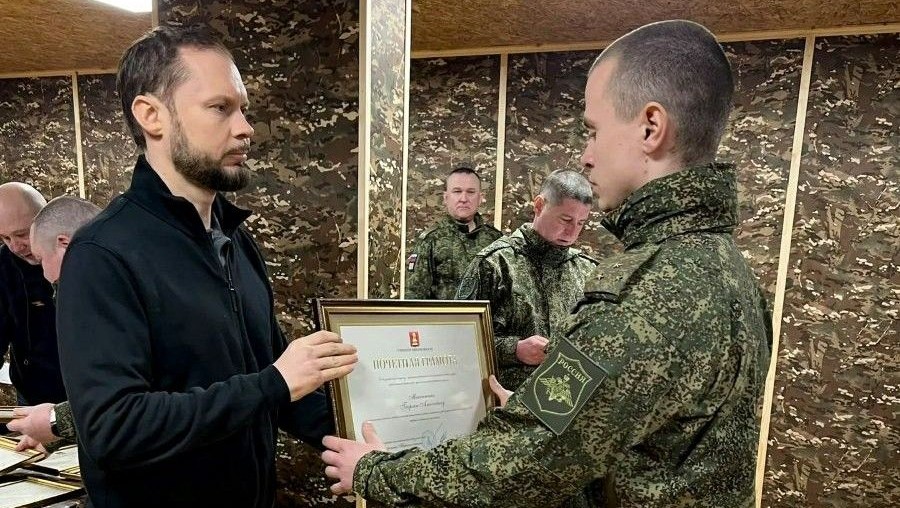 Фото: Правительство Тверской области