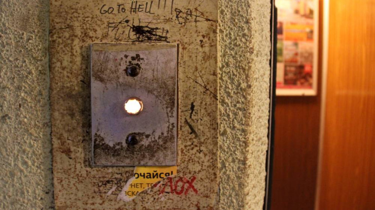 В Твери задержали таксиста, пытавшегося изнасиловать девушку в лифте - новости ТИА
