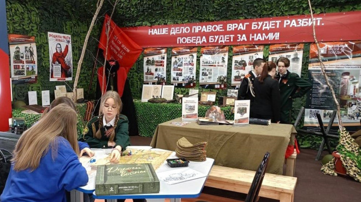Школьный музей из Бежецка покажет выставку на форуме "Россия" в Москве - новости ТИА