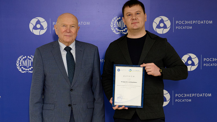 Ведущий инженер Калининской АЭС стал серебряным призером дивизионального конкурса по охране труда - новости ТИА