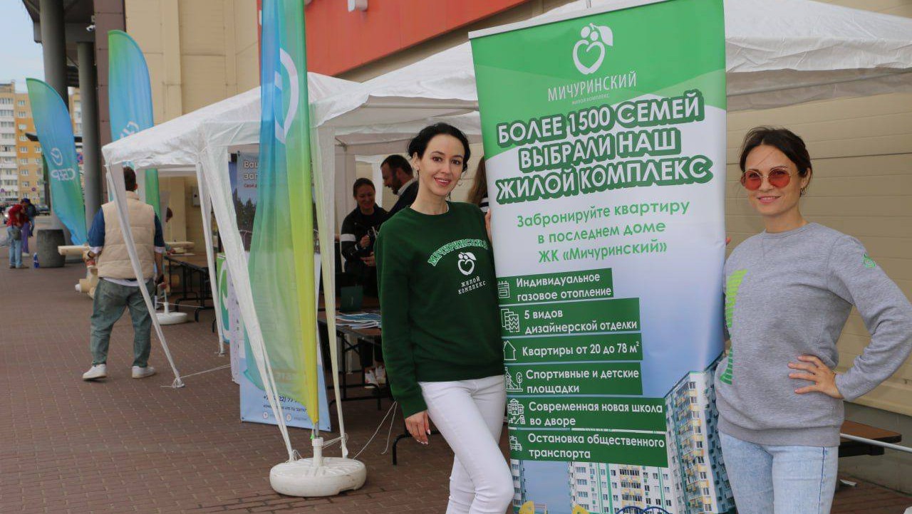 Фото: ПАО «Сбербанк» Фото: ПАО «Сбербанк»