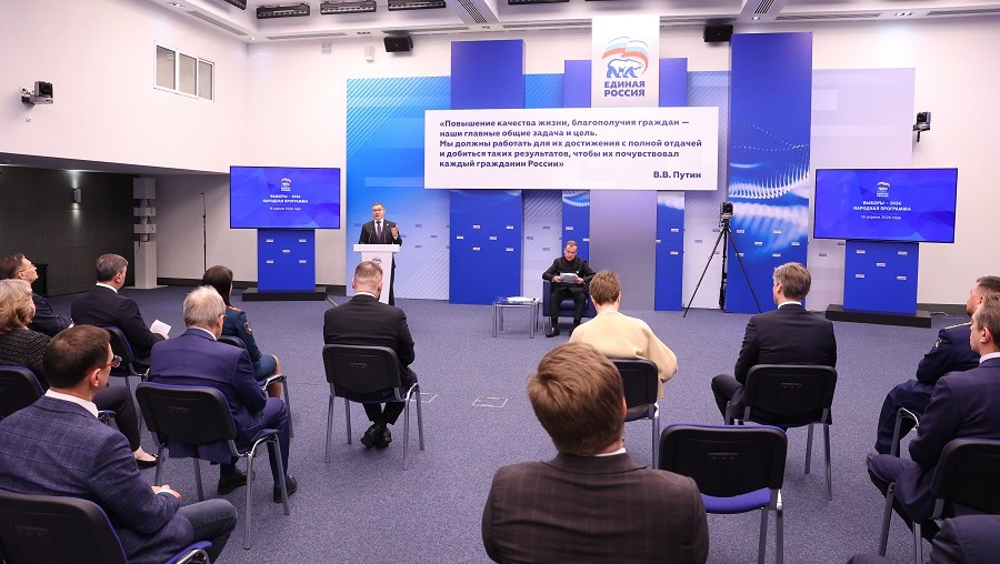 Фото: Григорий Надток