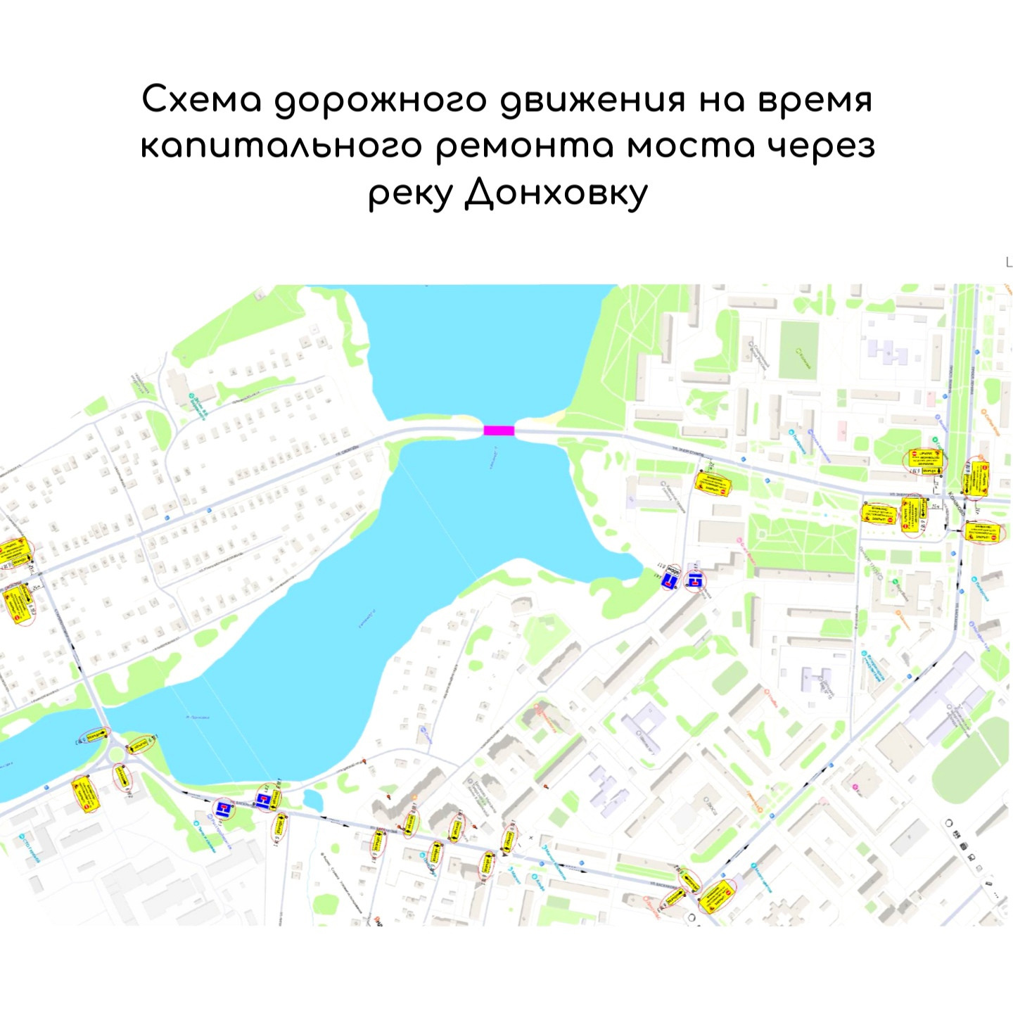 В Тверской области более чем на год закроют на ремонт мост через реку - ТИА