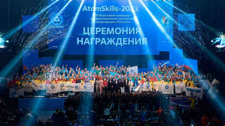 На чемпионате AtomSkills-2023 больше всего медалей завоевали работники КАЭС - новости ТИА