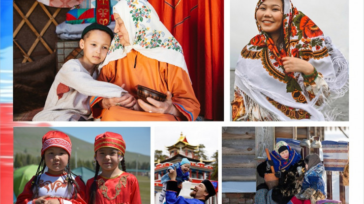 В Твери откроется фотовыставка о семейных традициях народов России. - новости ТИА
