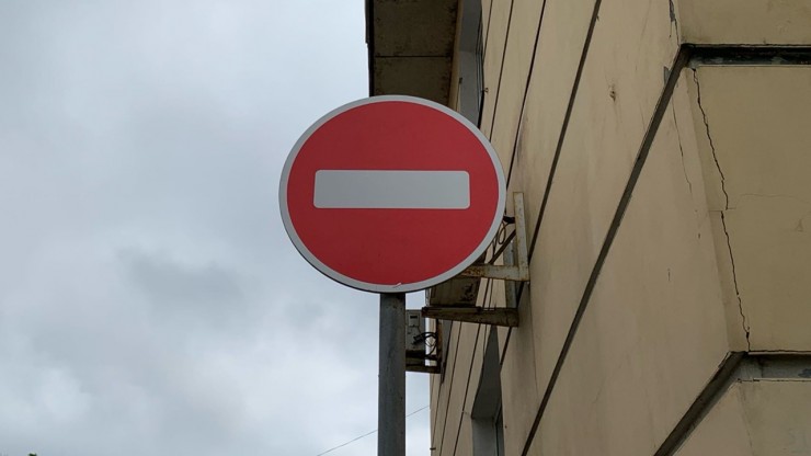 В Твери перекроют до сентября участок улицы Арсения Степанова - новости ТИА