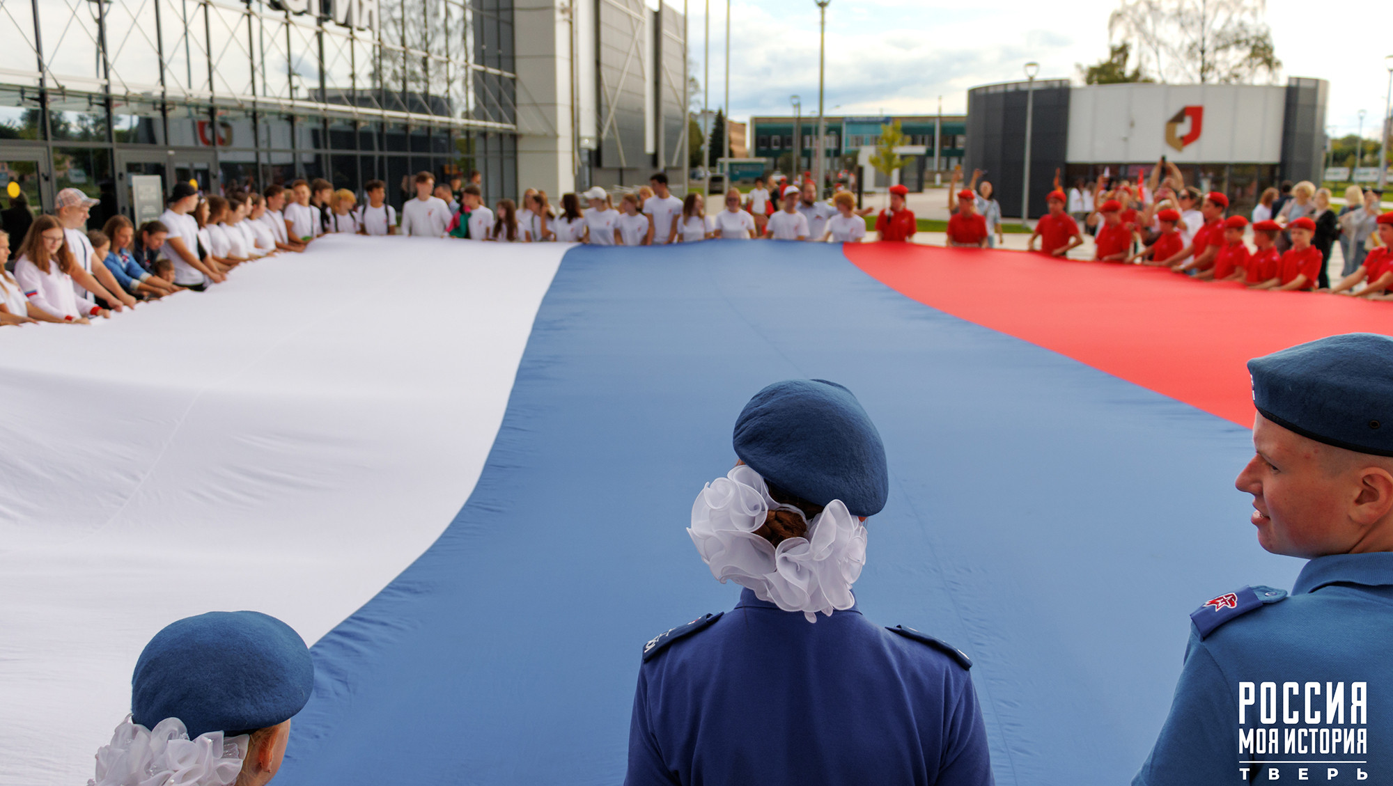 В Тверской области отметили День флага РФ | 22.08.2023 | Тверь - БезФормата