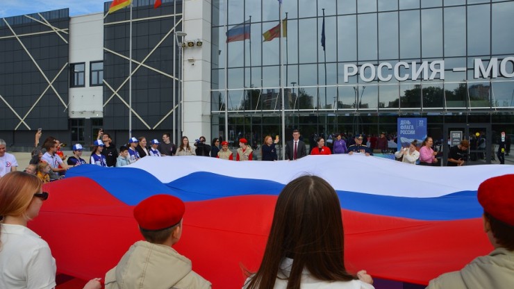 В Твери День Государственного флага отметили патриотическими акциями и концертами - новости ТИА