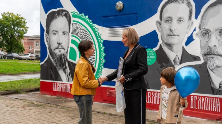В городе-спутнике Калининской АЭС Удомле состоялось открытие "атомного" мурала - новости ТИА