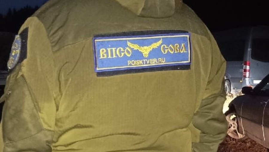 Фото: ВПСО "Сова"