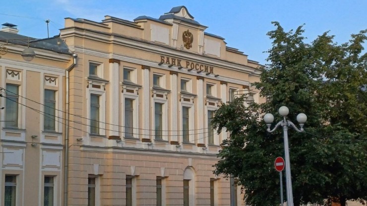 Банк России снизил ключевую ставку до 17% - новости ТИА