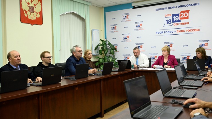 Тверской избирком подвел итоги выборов - новости ТИА