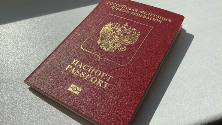 В МВД сообщили об изменениях в российских загранпаспортах - новости ТИА