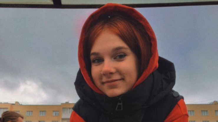 В Вышнем Волочке пропала 16-летняя девушка - новости ТИА