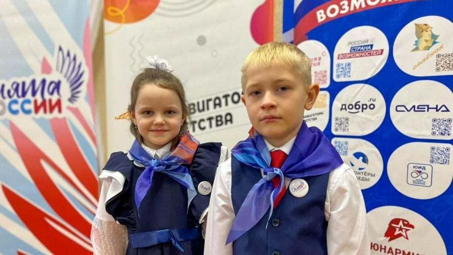Фото: правительство Тверской области