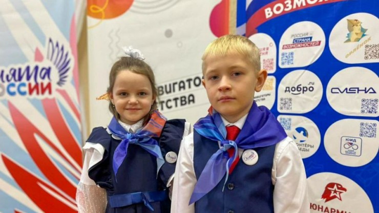 Свыше 12 тысяч первоклассников Верхневолжья посвятили в "Орлята России" - новости ТИА