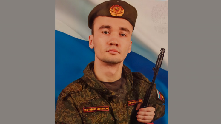 В ходе СВО погиб разведчик-снайпер Арсений Лукьянов из Тверской области - новости ТИА