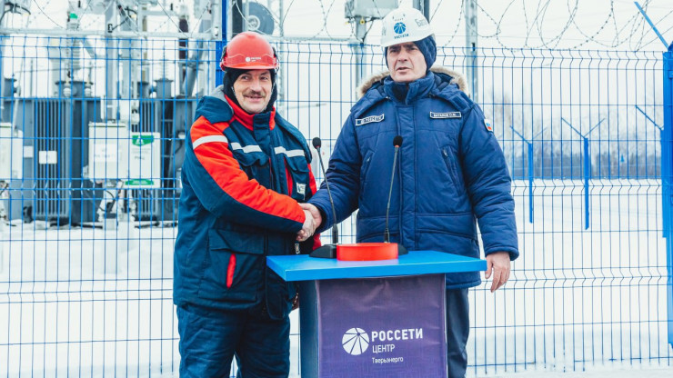 В Тверской области открыли новую высоковольтную подстанцию - новости ТИА