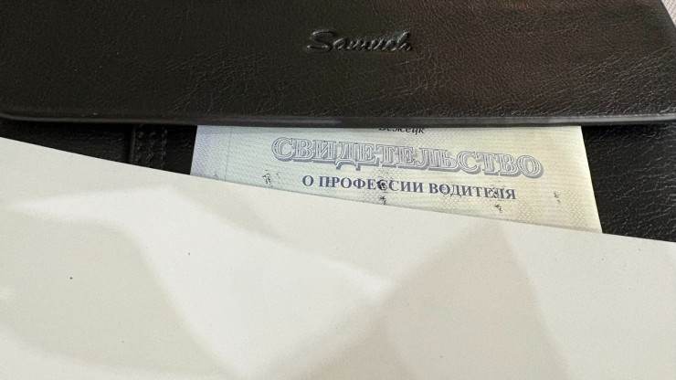 Стало известно, кому в 2025 году пора поменять водительское удостоверение - новости ТИА