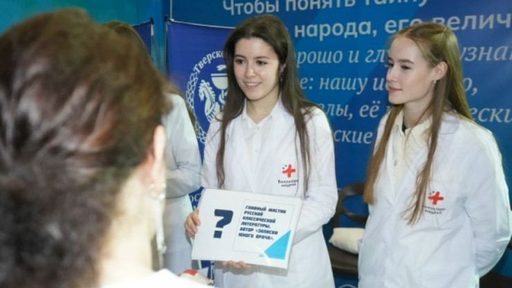 Тверской медуниверситет представил уникальную экспозицию на Форуме тверского студенчества - новости ТИА