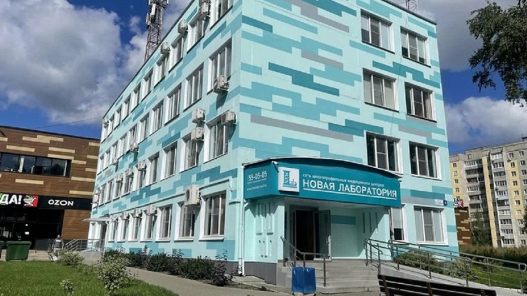 20 лет "Новой лаборатории": видеоэкскурсия по лабораторному комплексу медицинского центра - новости ТИА