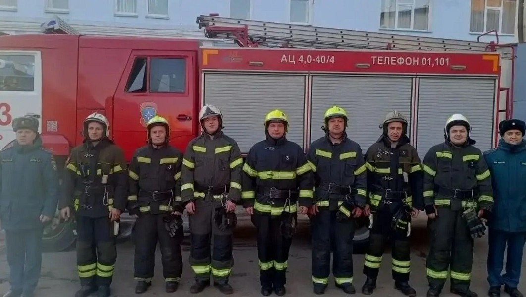 Фото: ГУ МЧС России по Тверской области