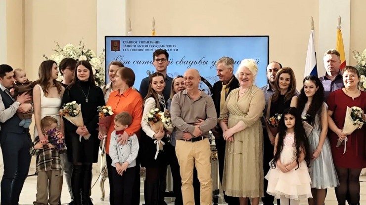 Во Дворце бракосочетания Тверской области состоялся праздник для супружеских пар - новости ТИА