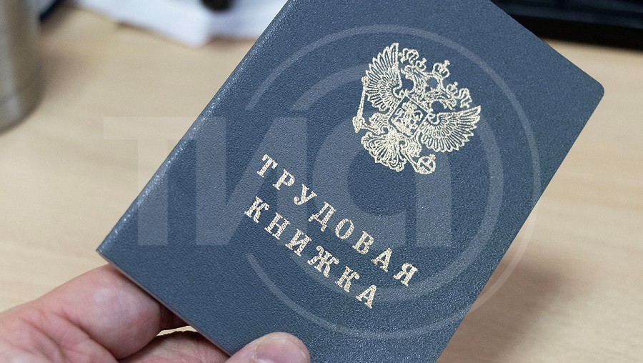 Фото: ТИА