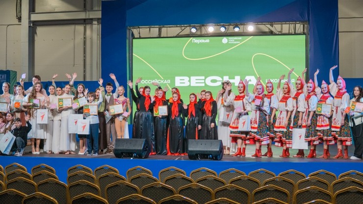 Команда из Тверской области представит регион в финале  "Российской школьной весны" - новости ТИА