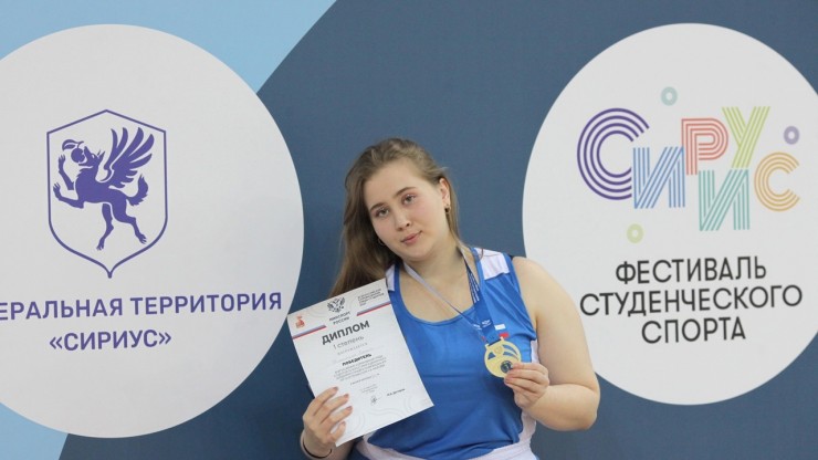 Студентка из Тверской области победила в чемпионате России по женскому боксу - новости ТИА