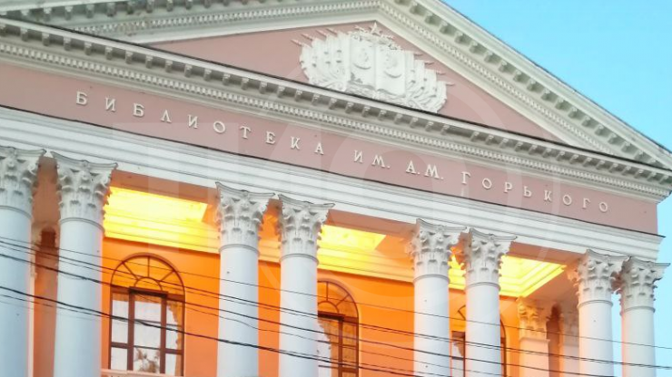 Тверская библиотека им. А. М. Горького приглашает гостей на "Библионочь-2025" - новости ТИА