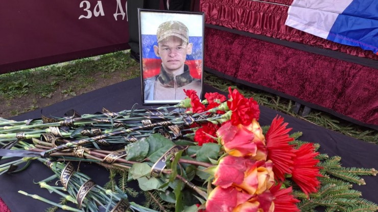В Тверской области простились с погибшим на СВО Денисом Остроумовым - новости ТИА