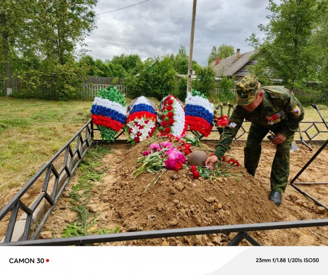 Фото НИ ВПЦ Подвиг