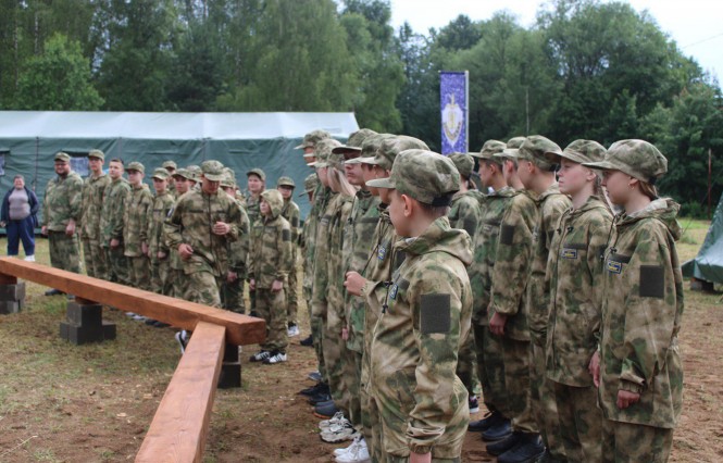 Фото Правительство Тверской области