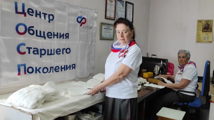 В Центрах общения старшего поколения Тверской области помогают фронту и укрепляют здоровье - новости ТИА