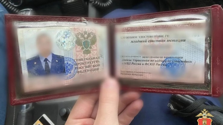 В Тверской области задержали "прокурора" с липовой корочкой - новости ТИА