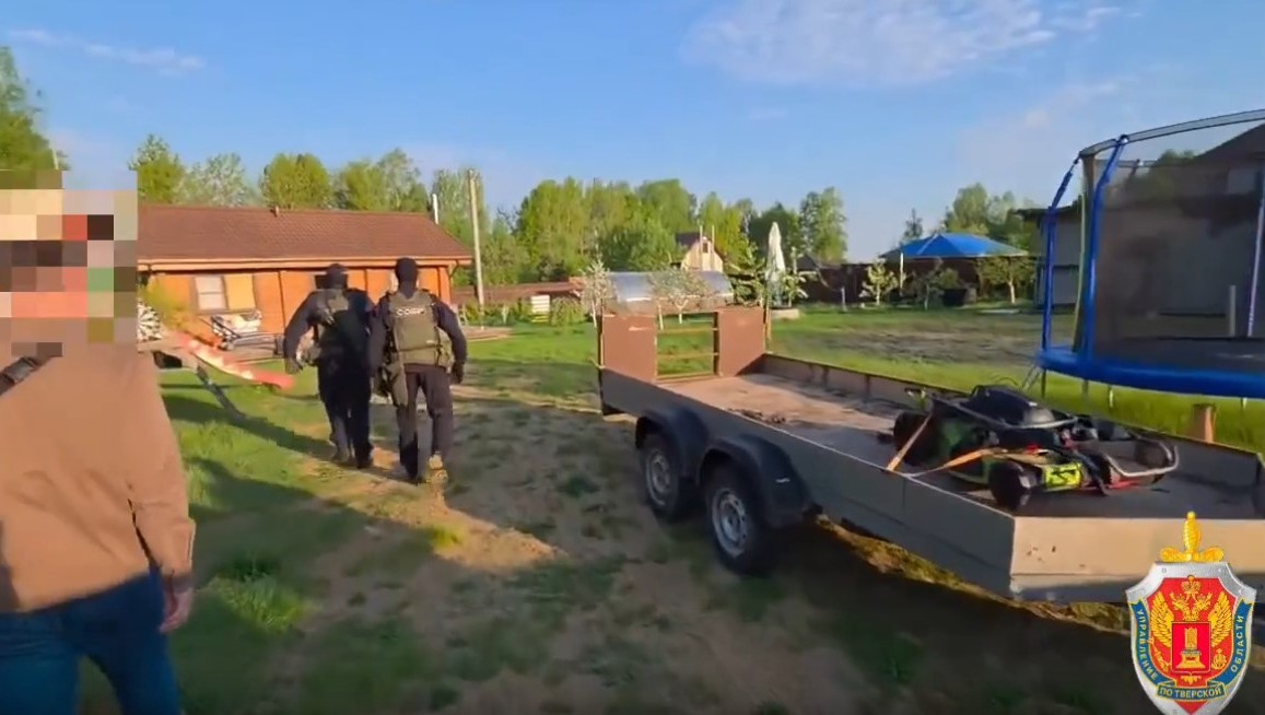 Фото: УФСБ России по Тверской области