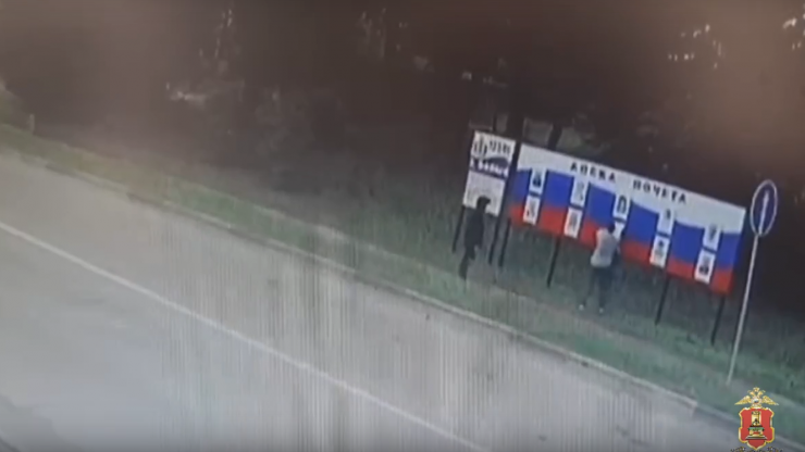В Тверской области подросток сорвал портрет с Доски почёта: хулигана нашла полиция - новости ТИА