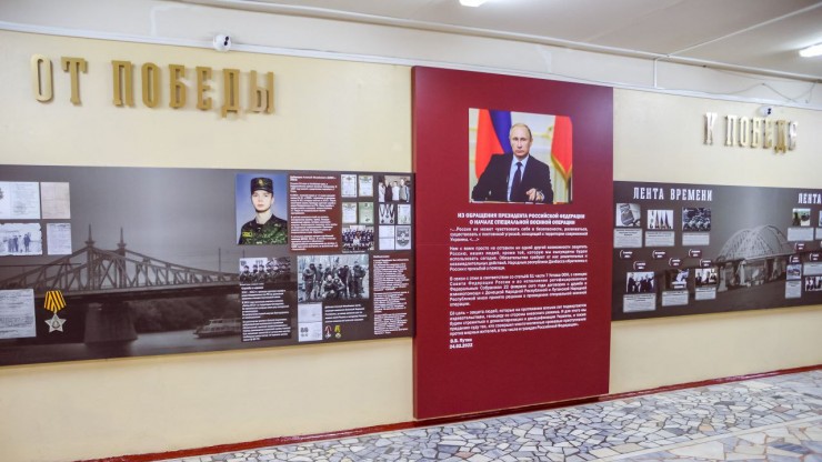 В Тверской области реализуются проекты Программы поддержки школьных инициатив - новости ТИА