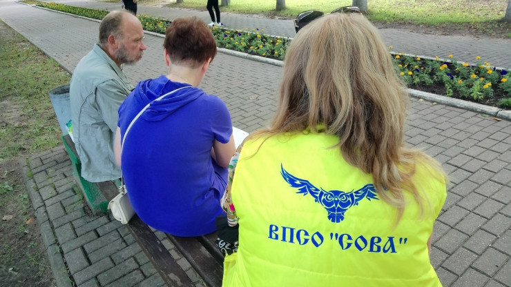 Волонтёры конаковского отряда "Сова" разыскивают родных мужчины из Беларуси - новости ТИА