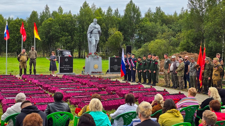 В Тверской области перезахоронили останки более 400 солдат - новости ТИА