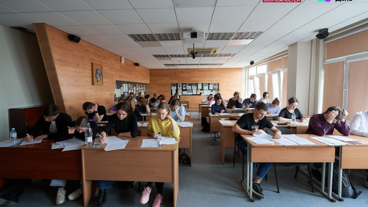 Тверские школьники могут принять участие в играх и викторинах и получить призы - новости ТИА
