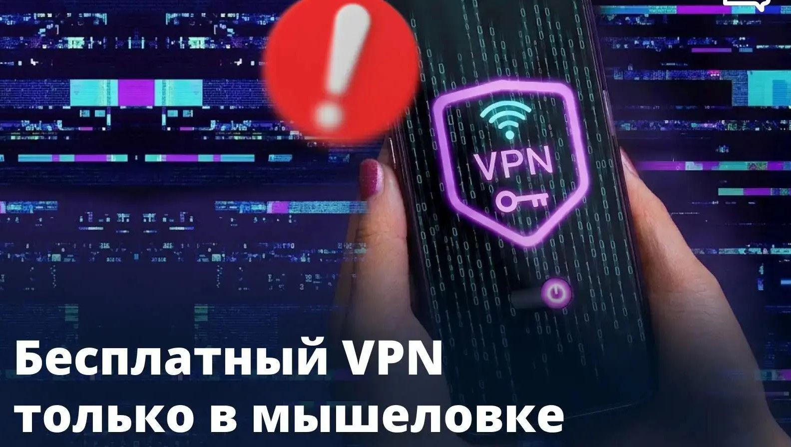 пресс-служба УМВД по Тверской области