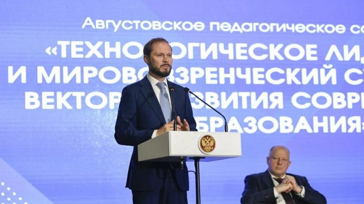 Виталий Королев рассказал о значимых решениях минувшей рабочей недели - новости ТИА