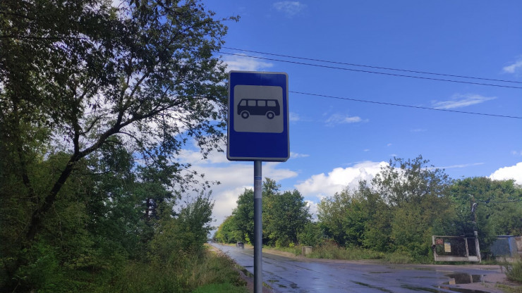 В Тверской области ряд деревень месяц оставались без общественного транспорта - новости ТИА