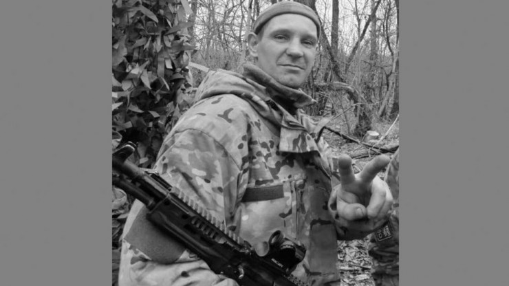 В Тверской области простятся с участником СВО Александром Венковым - новости ТИА