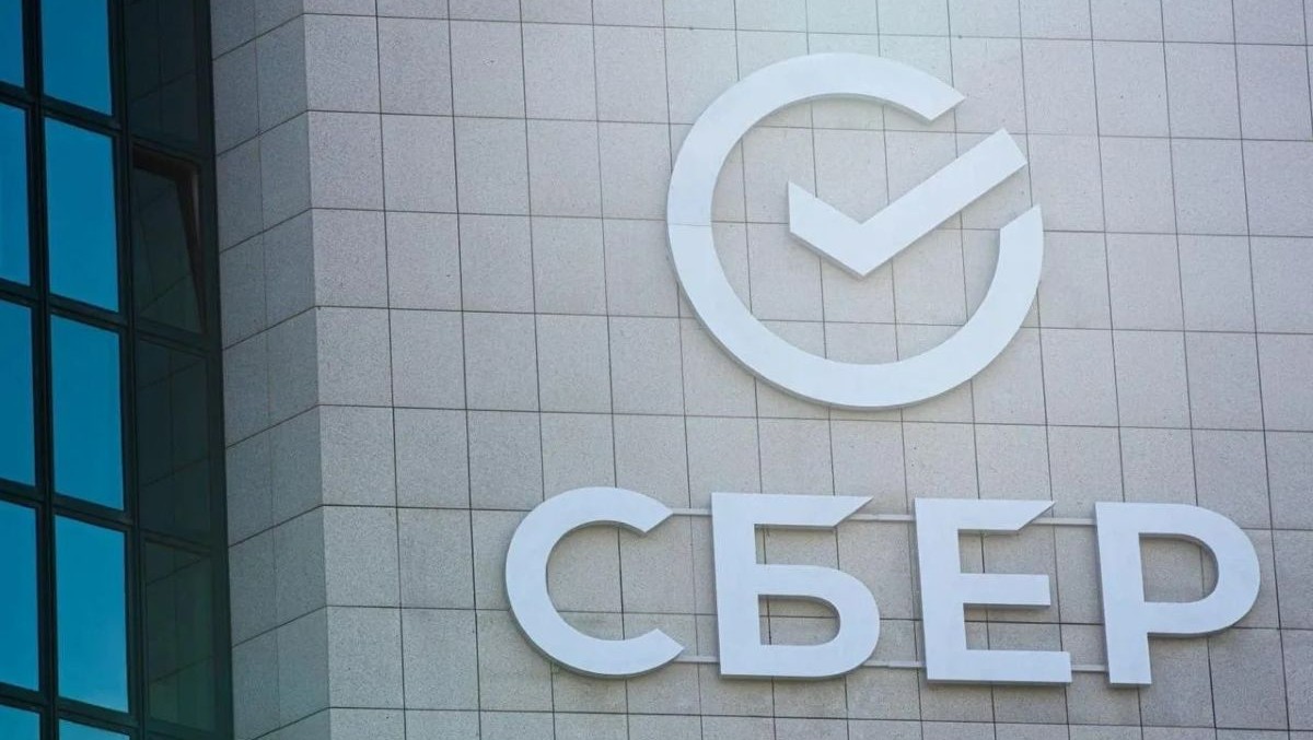 Фото: Сбер