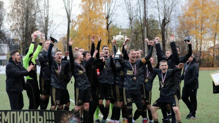 Спортивный клуб "Тверь" победил в региональном чемпионате по футболу - новости ТИА